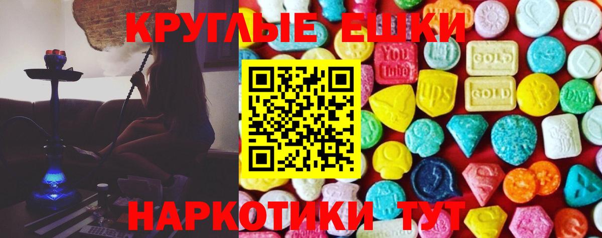 Cocaine Вышний Волочёк