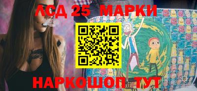 мефедрон VHQ Аргун