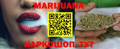 прущая мука Добрянка