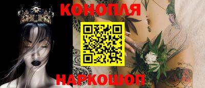 2c-b Апрелевка