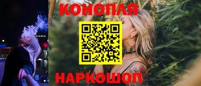 2c-b Апрелевка