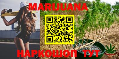 мефедрон VHQ Аргун