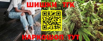 2c-b Апрелевка