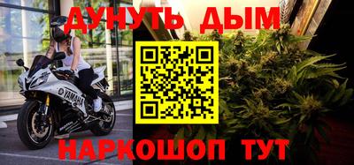 2c-b Апрелевка