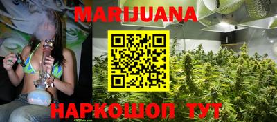 мефедрон VHQ Аргун