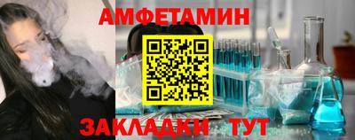 2c-b Апрелевка