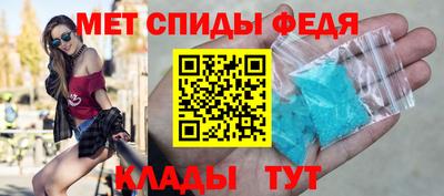 2c-b Апрелевка