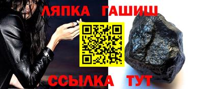 2c-b Апрелевка