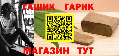 2c-b Апрелевка