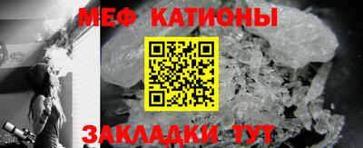 трава Апшеронск