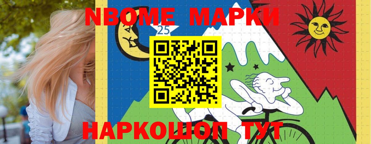 LSD-25 экстази кислота  Вход с VPN  ЛСД экстази ecstasy  Вышний Волочёк 